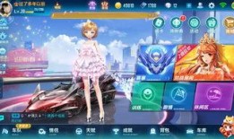 qq飞车手最新爆料,全新爆料带你领略速度与激情