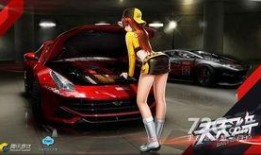 飞车s车最新爆料,极致性能与视觉盛宴，揭秘未来赛车巅峰之作